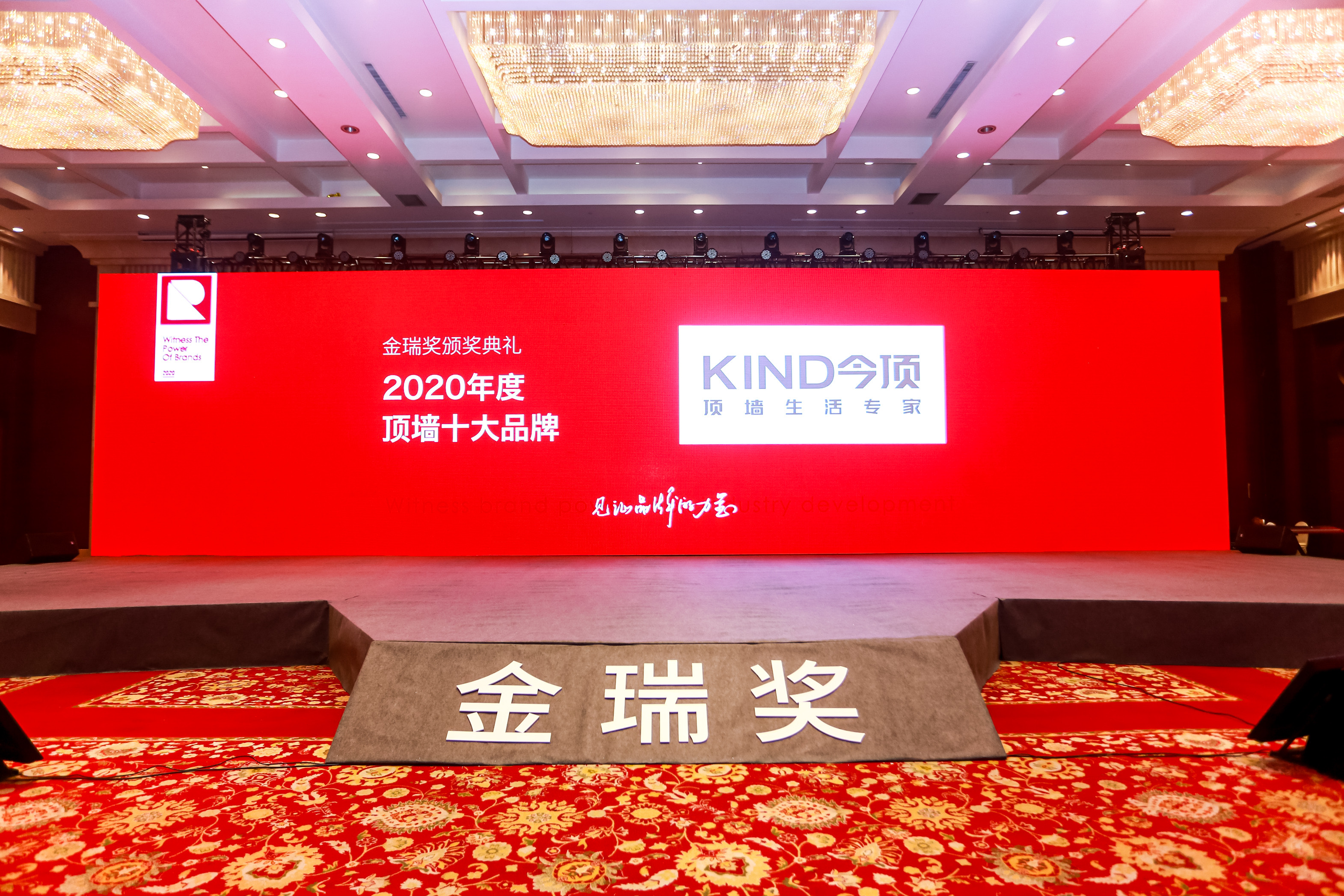 微信图片_20201218143955