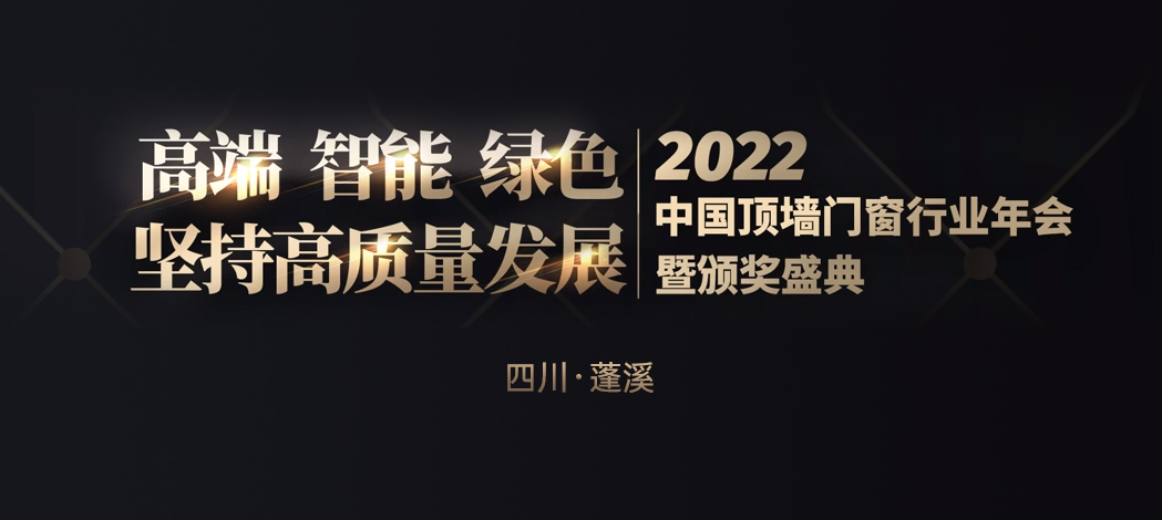 QQ截图20221230123102