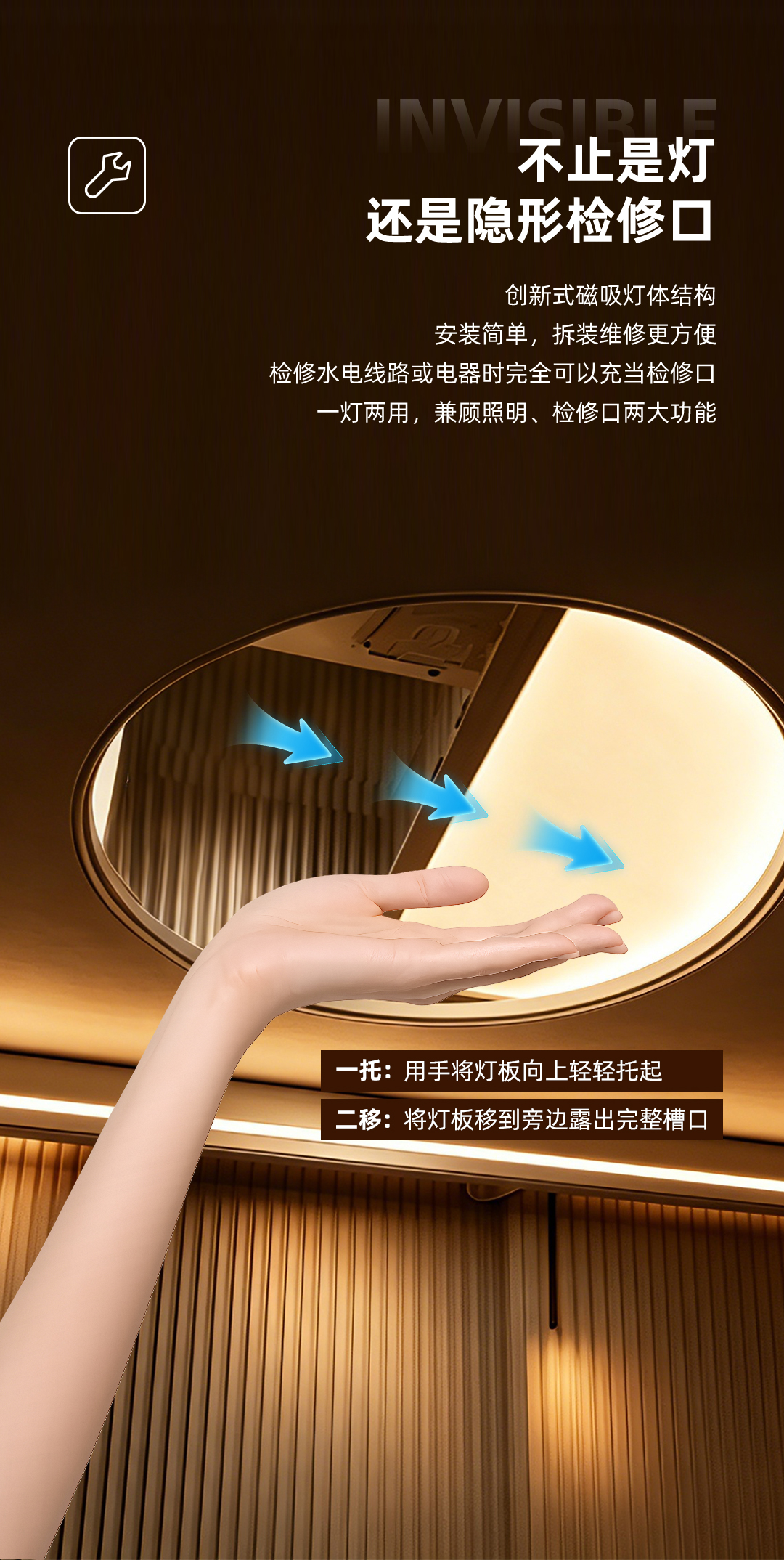 大臻彩详情页_07