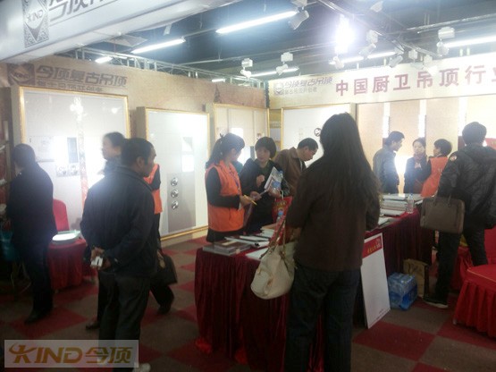 i_20131203085623.jpg